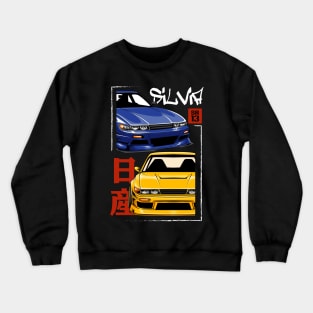 Silvia SR13 Crewneck Sweatshirt